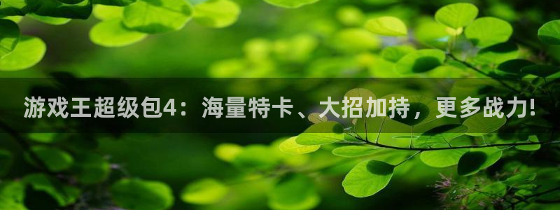 手机极悦娱乐下载安装
