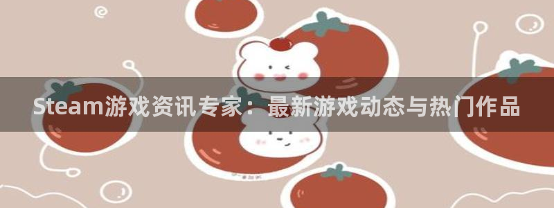 极悦娱乐平台登录线路