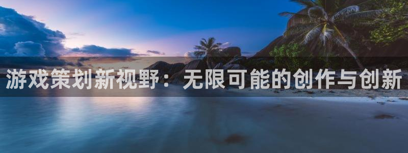 沐春极悦娱乐