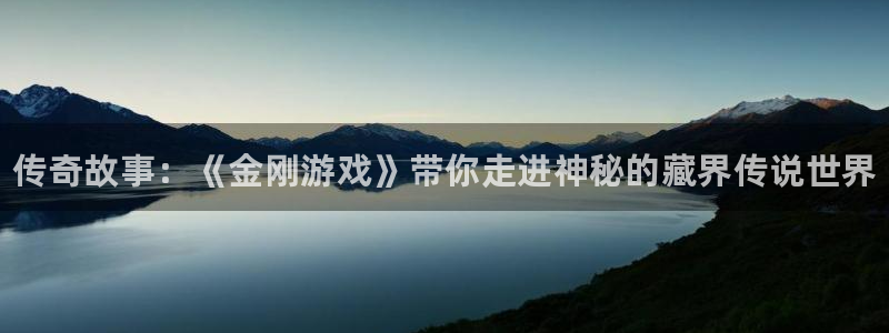 极悦娱乐开户测速