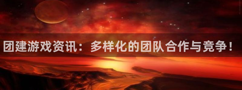 极悦娱乐网页版地址