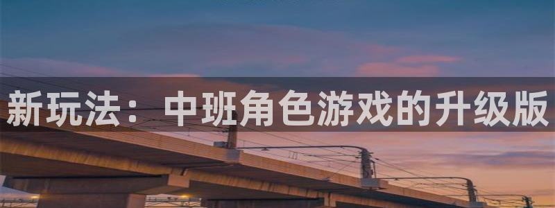 极悦娱乐娱乐是真的吗