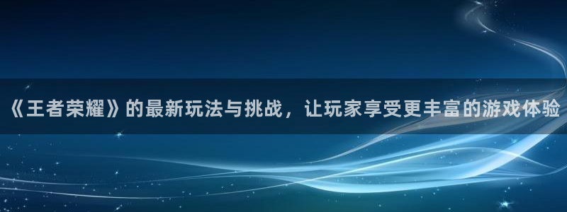 极悦娱乐app