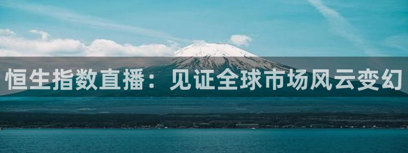 搜球吧nba在线直播