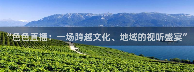 新闻图片